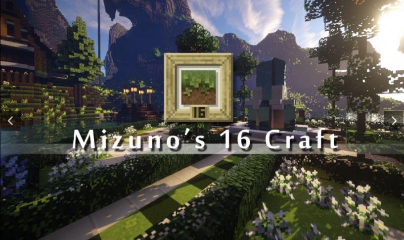 minecraft ressource pack 16x16 mizuno's 16 craft