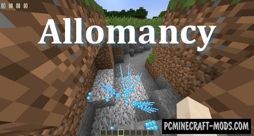 Allomancy - Farm, Mech Mod For Minecraft 1.16.5, 1.12.2
