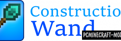 construction wand gui mod for minecraft 1 17 1 1 16 5 1 14 4