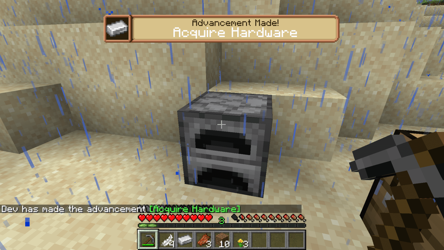 Hud minecraft 1.16 5. Advancement Plaques майнкрафт. Майнкрафт better advancement. Майнкрафт 1.16.5. Advancementplaques-1.18.1-1.4.2.