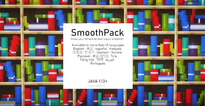 SmoothPack 1.16.5