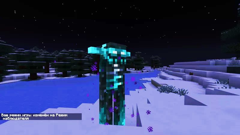 Enhanced Endermans 1.18.1.